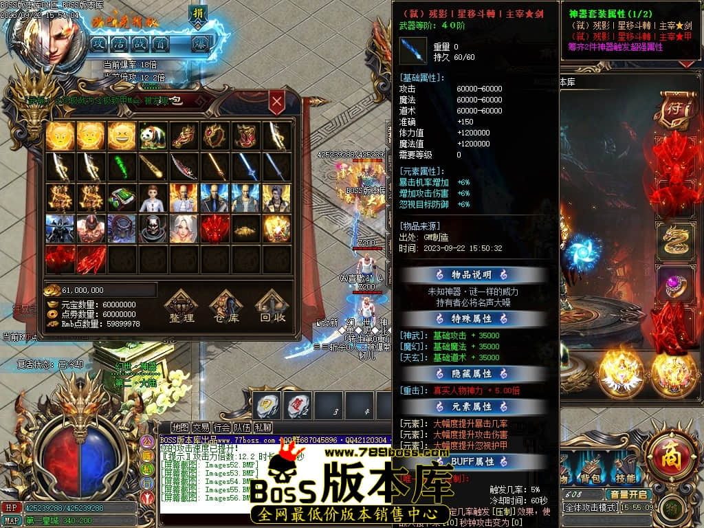 Images57压缩后.JPG