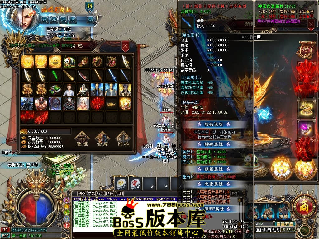 Images59压缩后.JPG