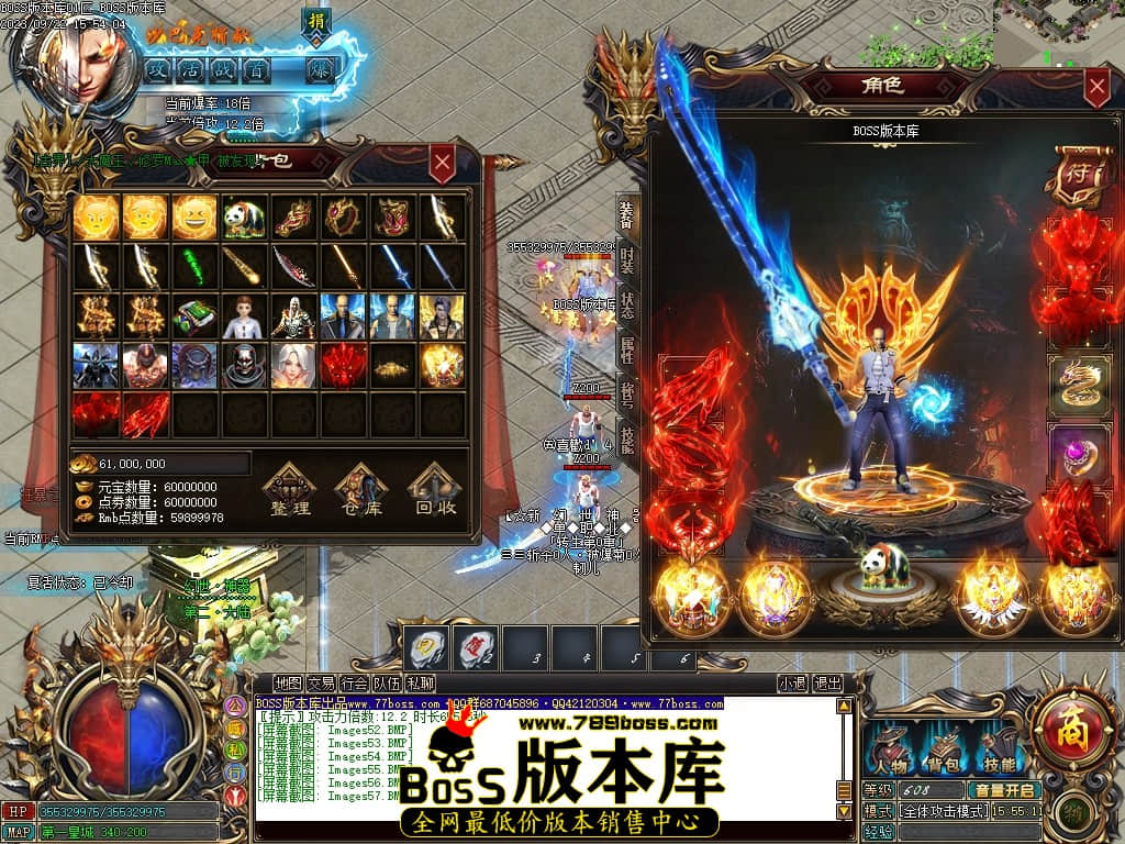 Images58压缩后.JPG