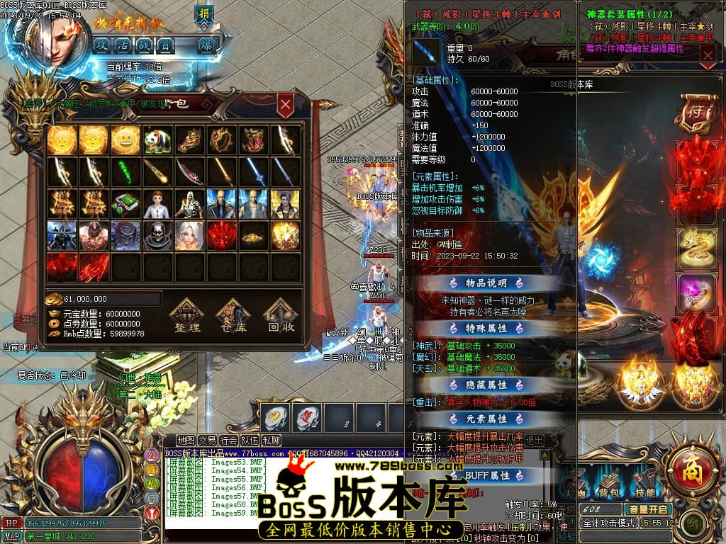 Images60压缩后.JPG
