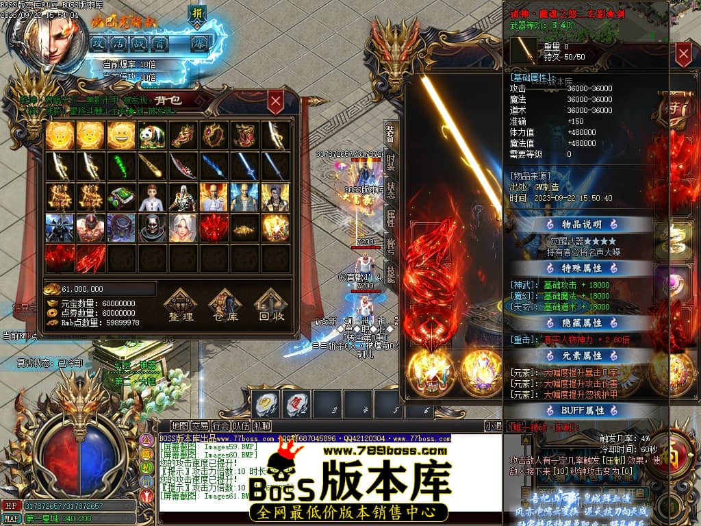 Images62压缩后.JPG