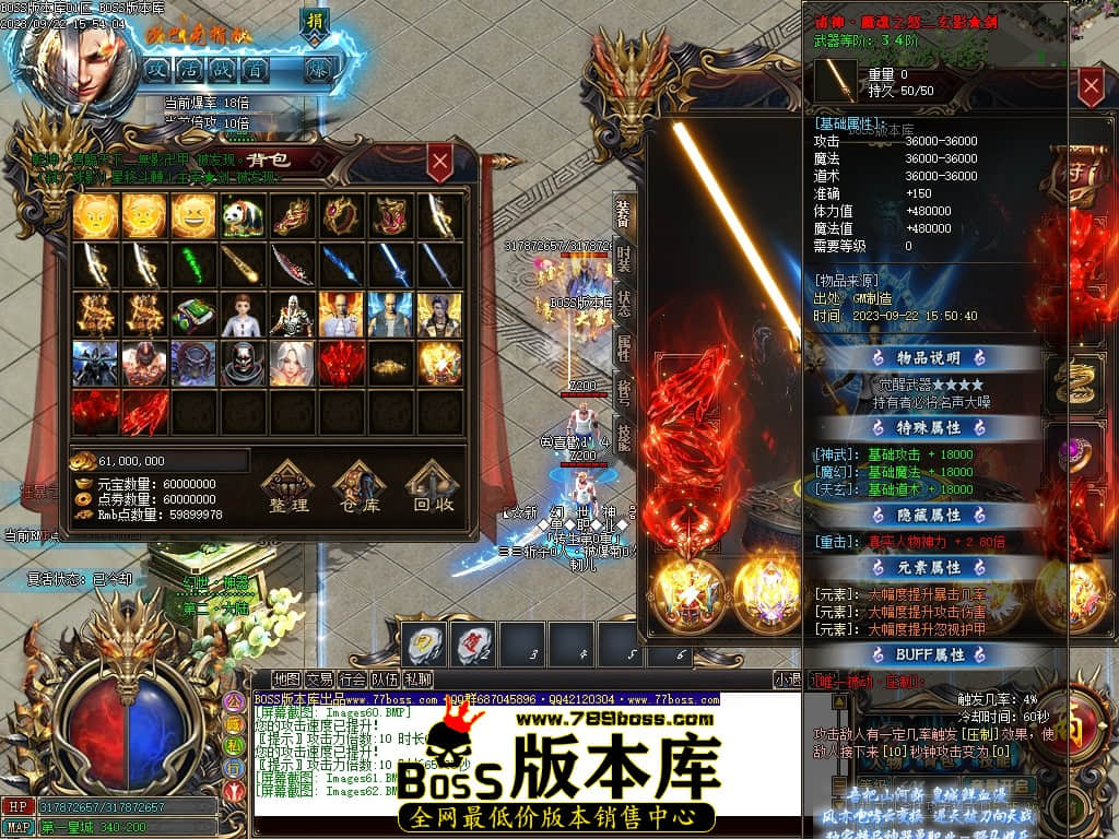 Images63压缩后.JPG