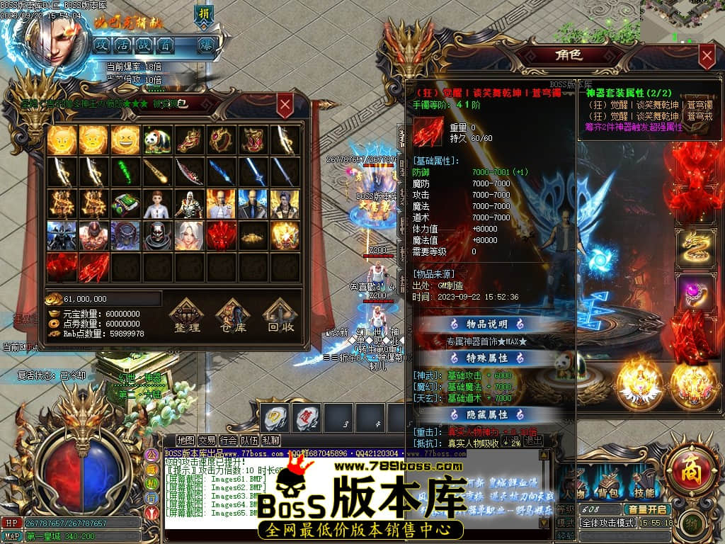 Images66压缩后.JPG