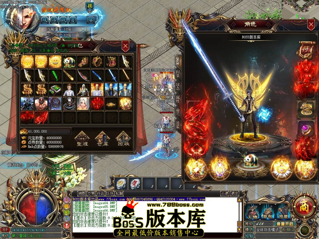 Images67压缩后.JPG