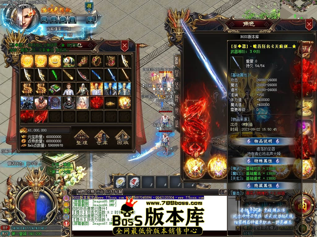 Images68压缩后.JPG
