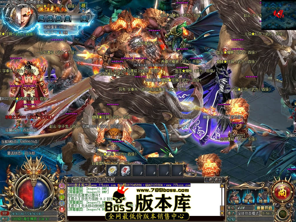 Images75压缩后.JPG