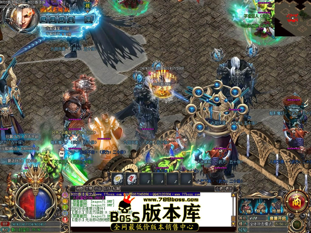 Images74压缩后.JPG