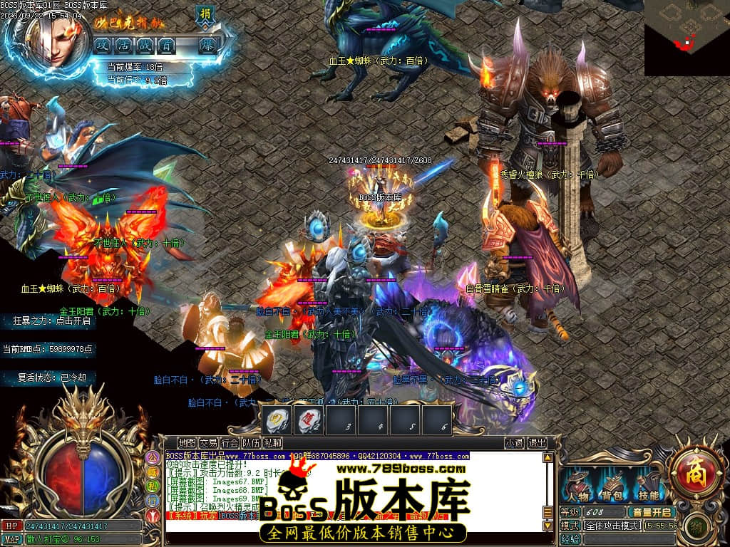 Images70压缩后.JPG