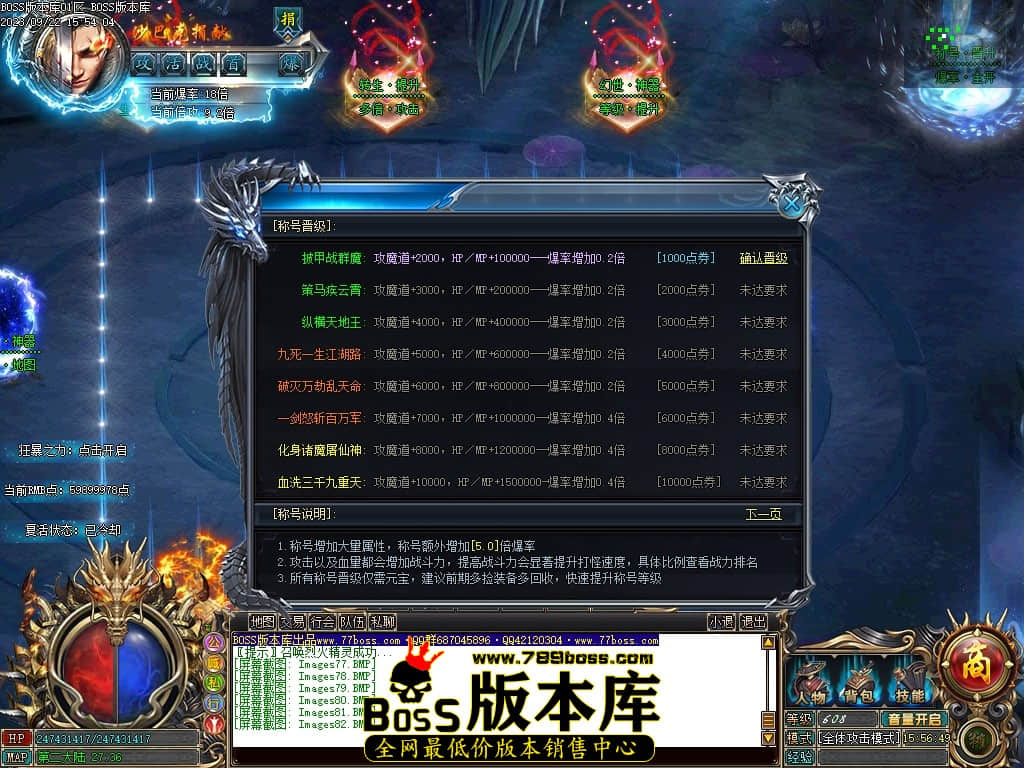 Images83压缩后.JPG