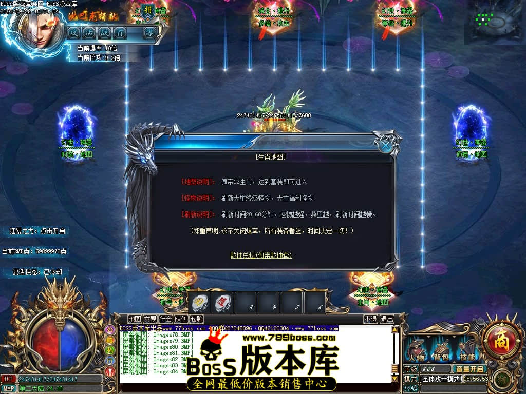 Images85压缩后.JPG