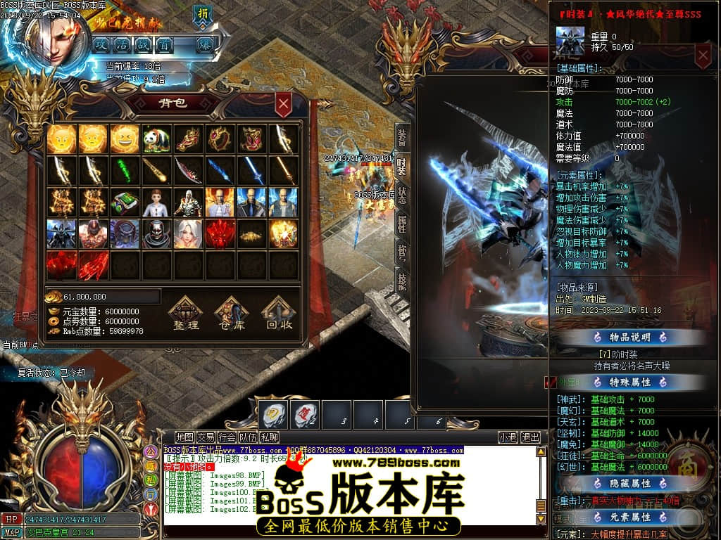 Images103压缩后.JPG