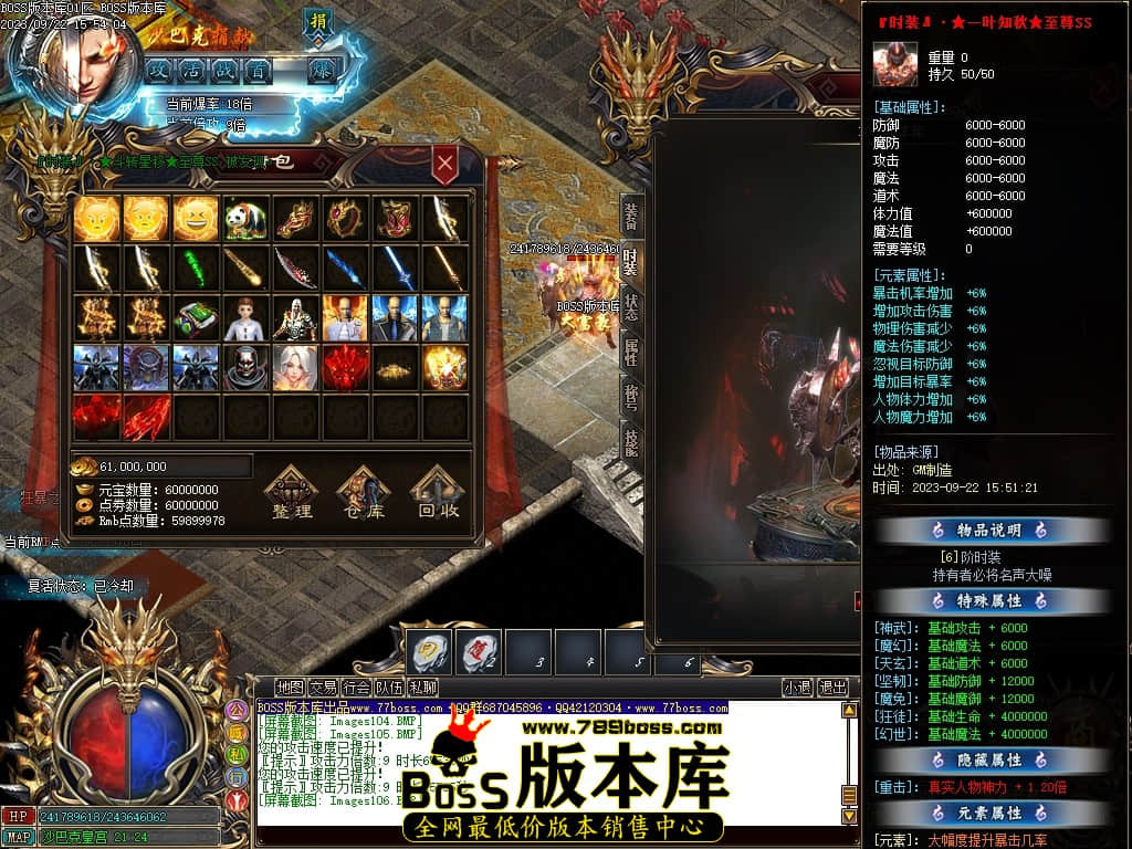 Images107压缩后.JPG