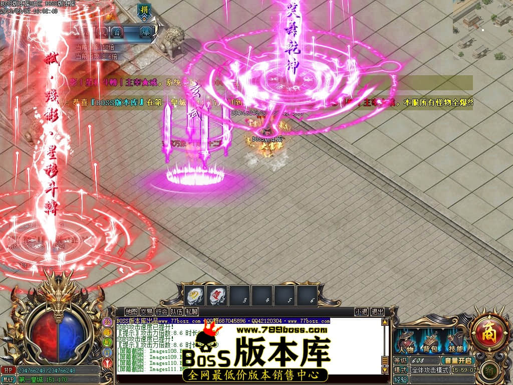 Images112压缩后.JPG