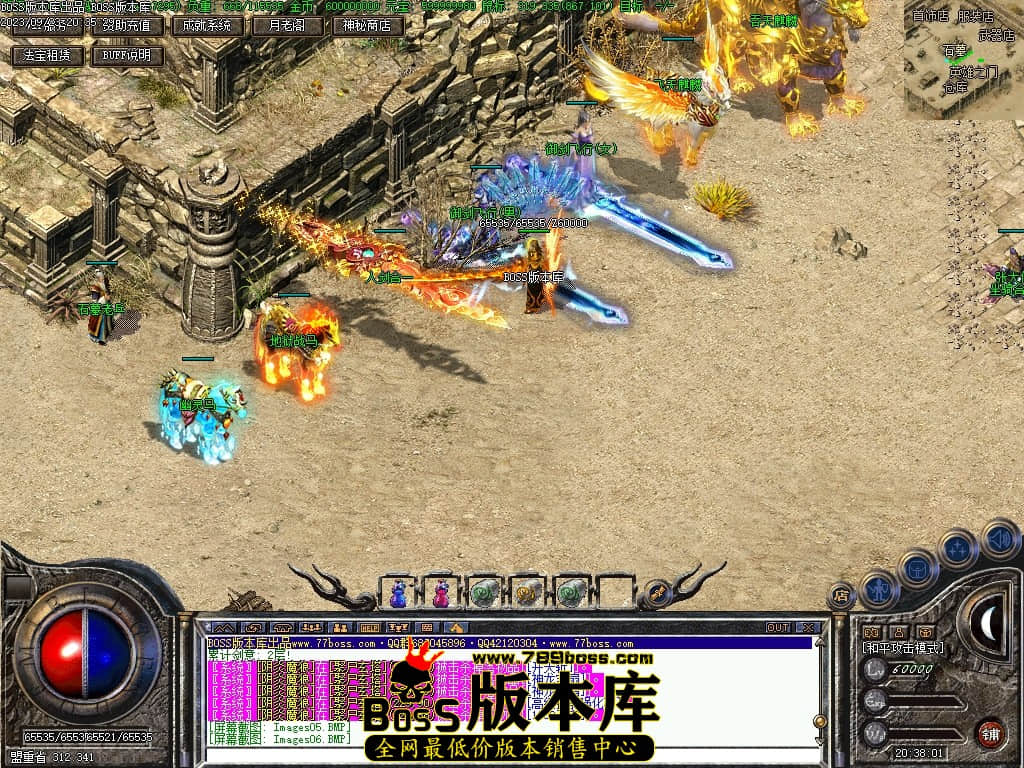 Images07压缩后.JPG