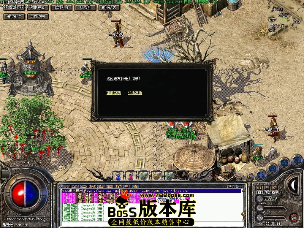Images10压缩后.JPG