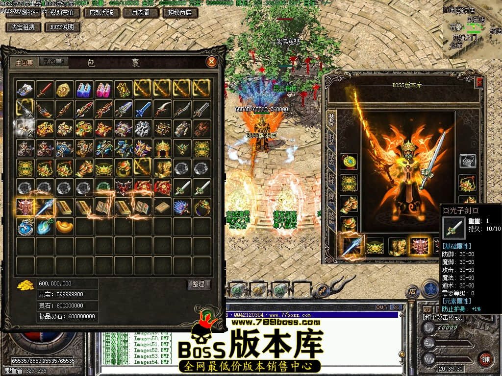 Images55压缩后.JPG