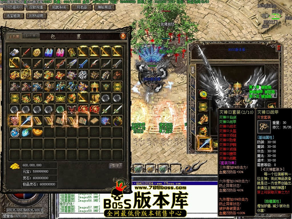 Images59压缩后.JPG