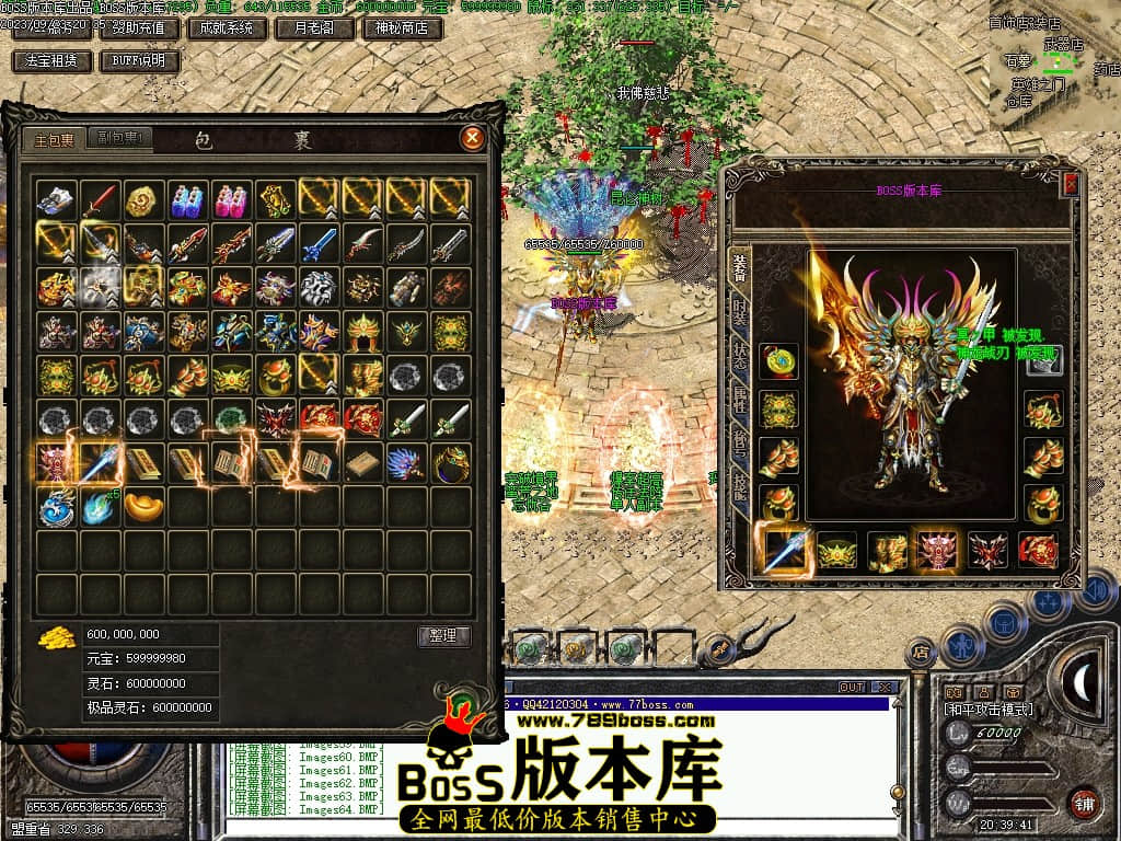 Images65压缩后.JPG