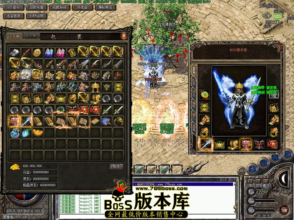 Images75压缩后.JPG