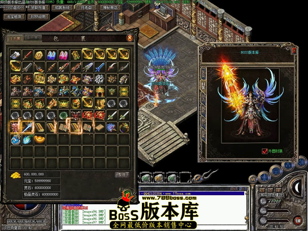 Images98压缩后.JPG