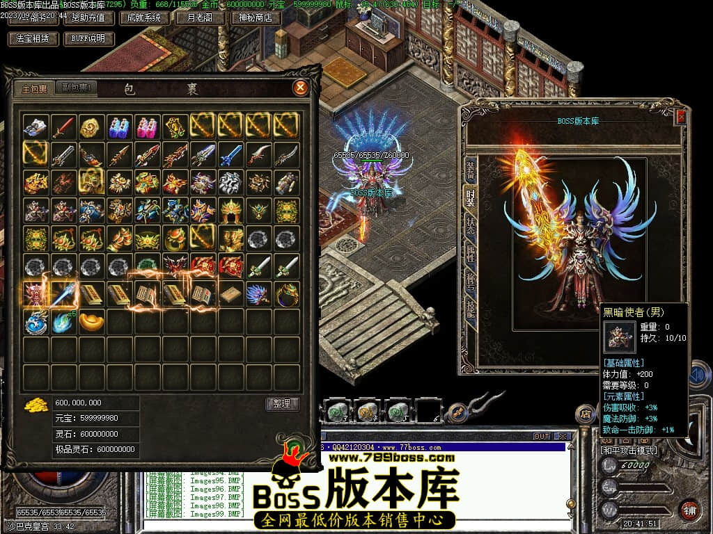 Images100压缩后.JPG