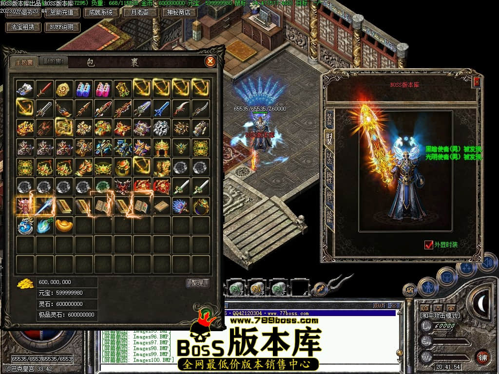 Images101压缩后.JPG
