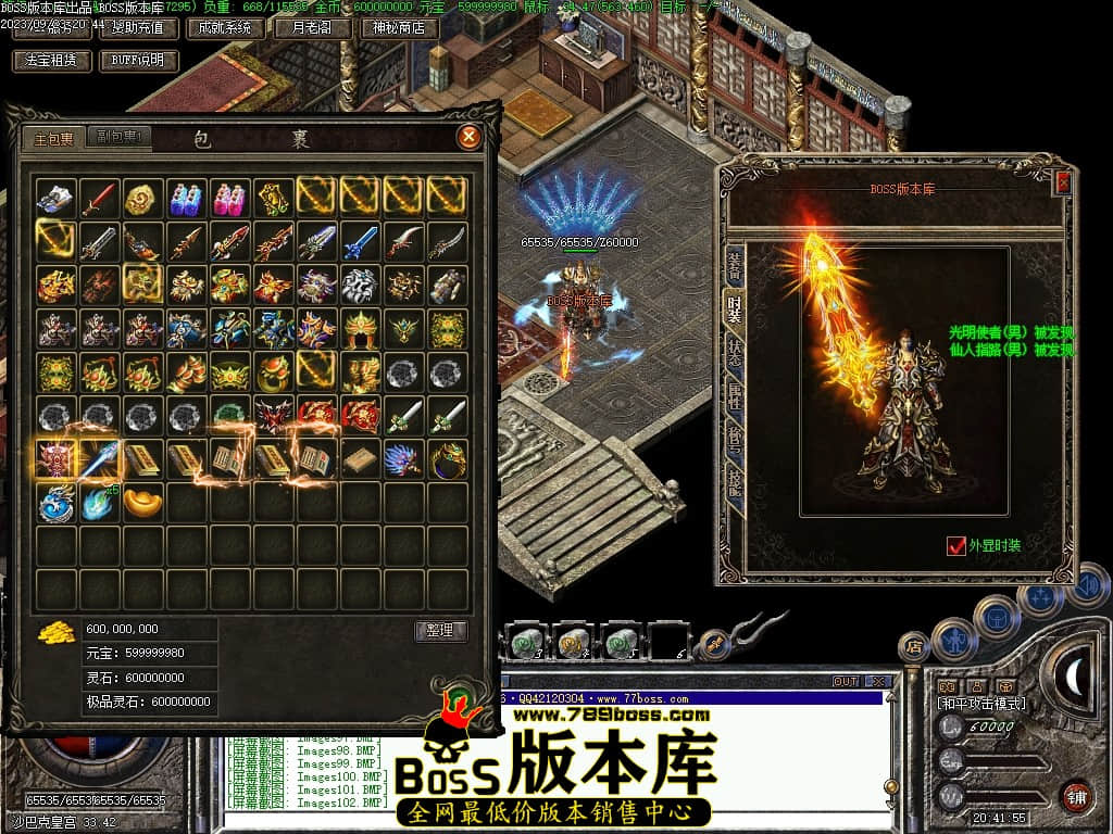 Images103压缩后.JPG