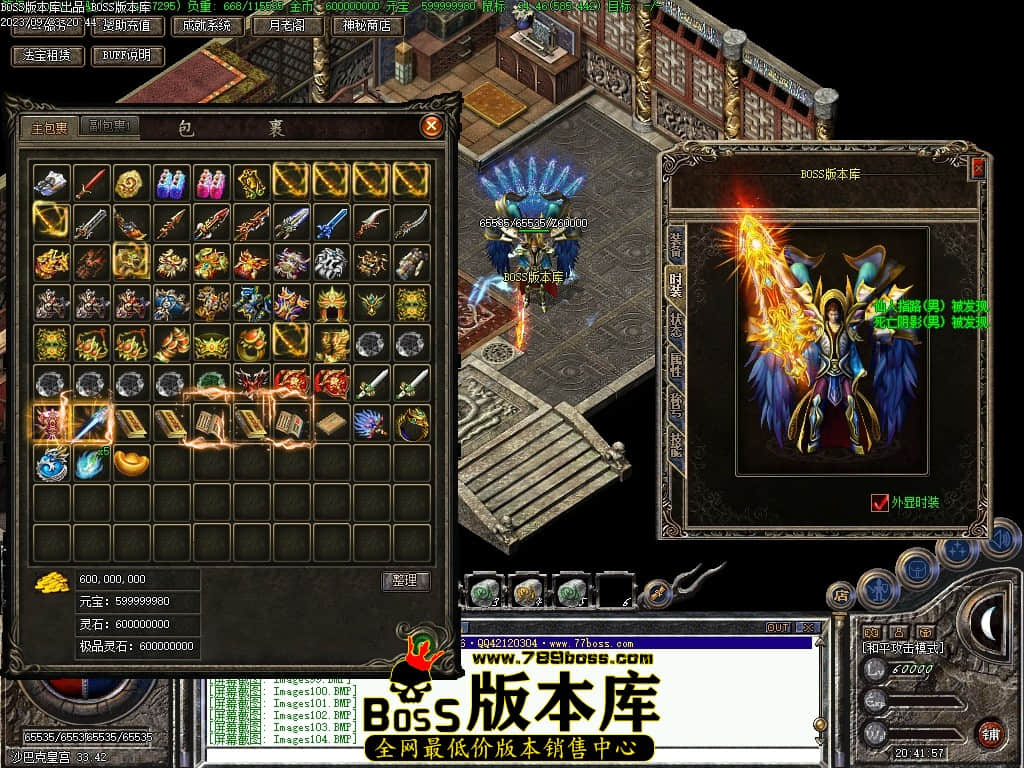 Images105压缩后.JPG