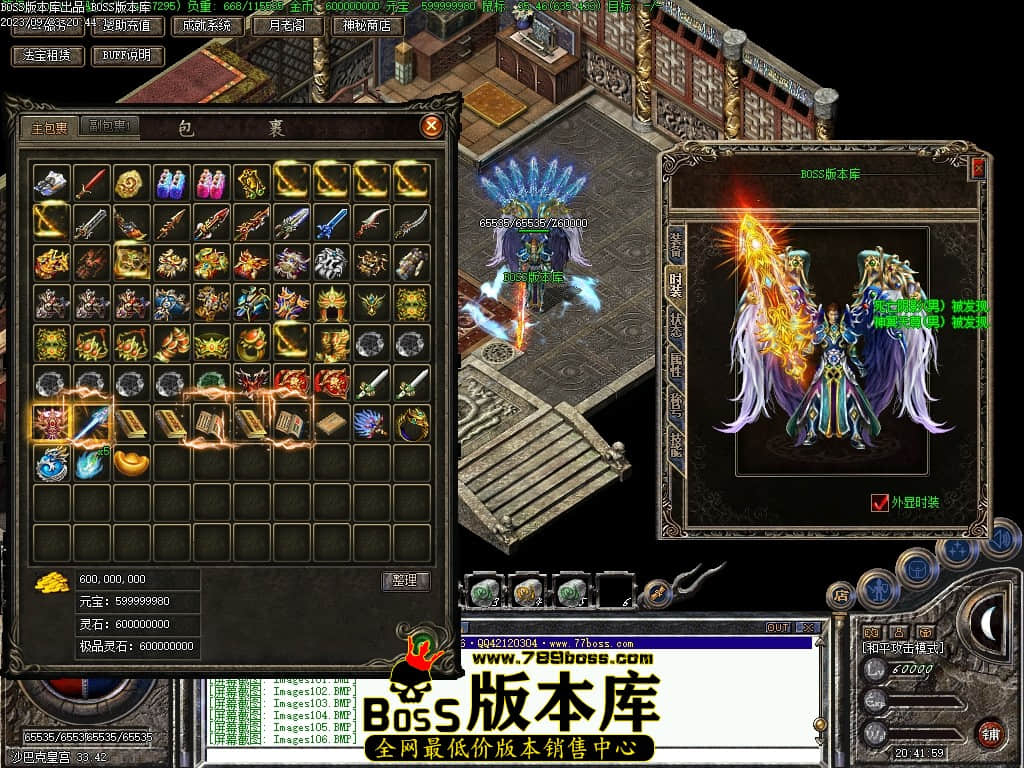 Images107压缩后.JPG