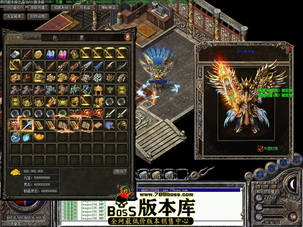 Images109压缩后.JPG