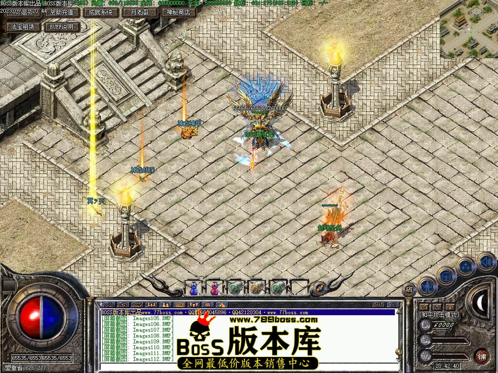 Images113压缩后.JPG
