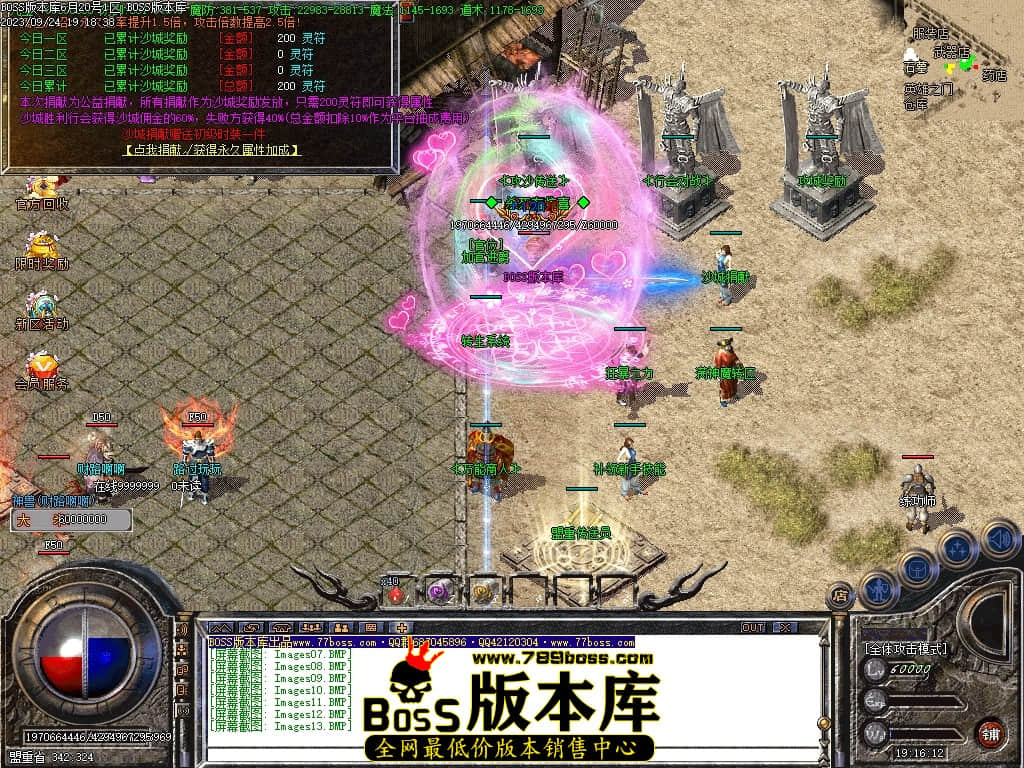 Images14压缩后.JPG