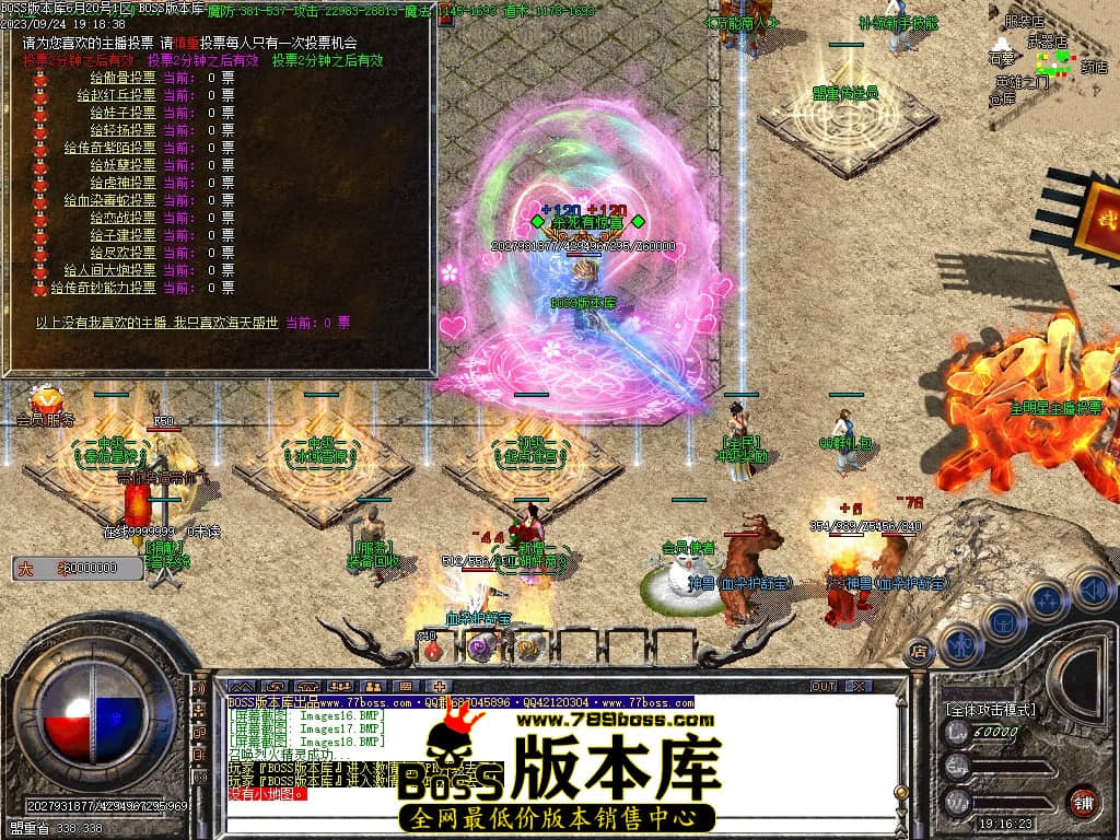 Images19压缩后.JPG