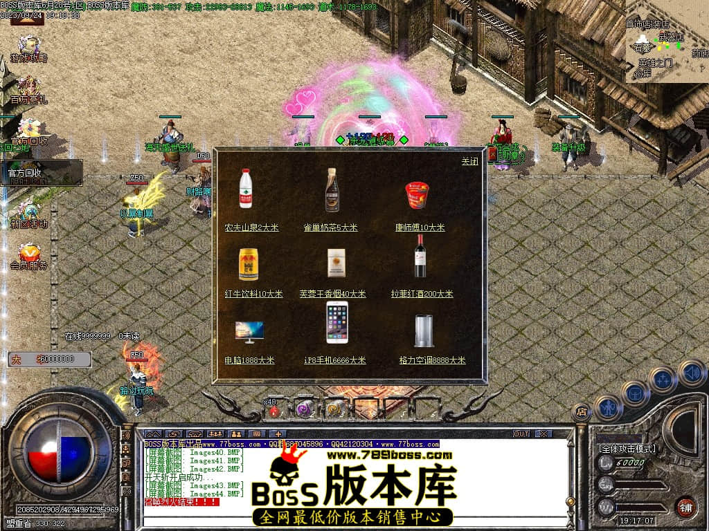 Images45压缩后.JPG