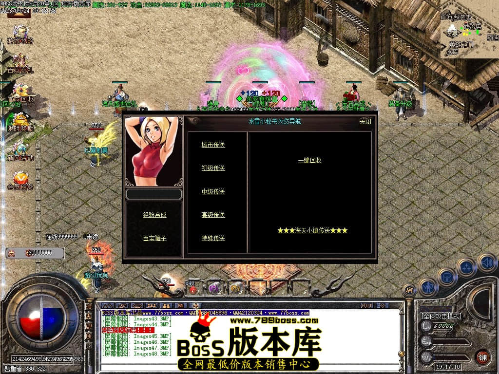 Images49压缩后.JPG