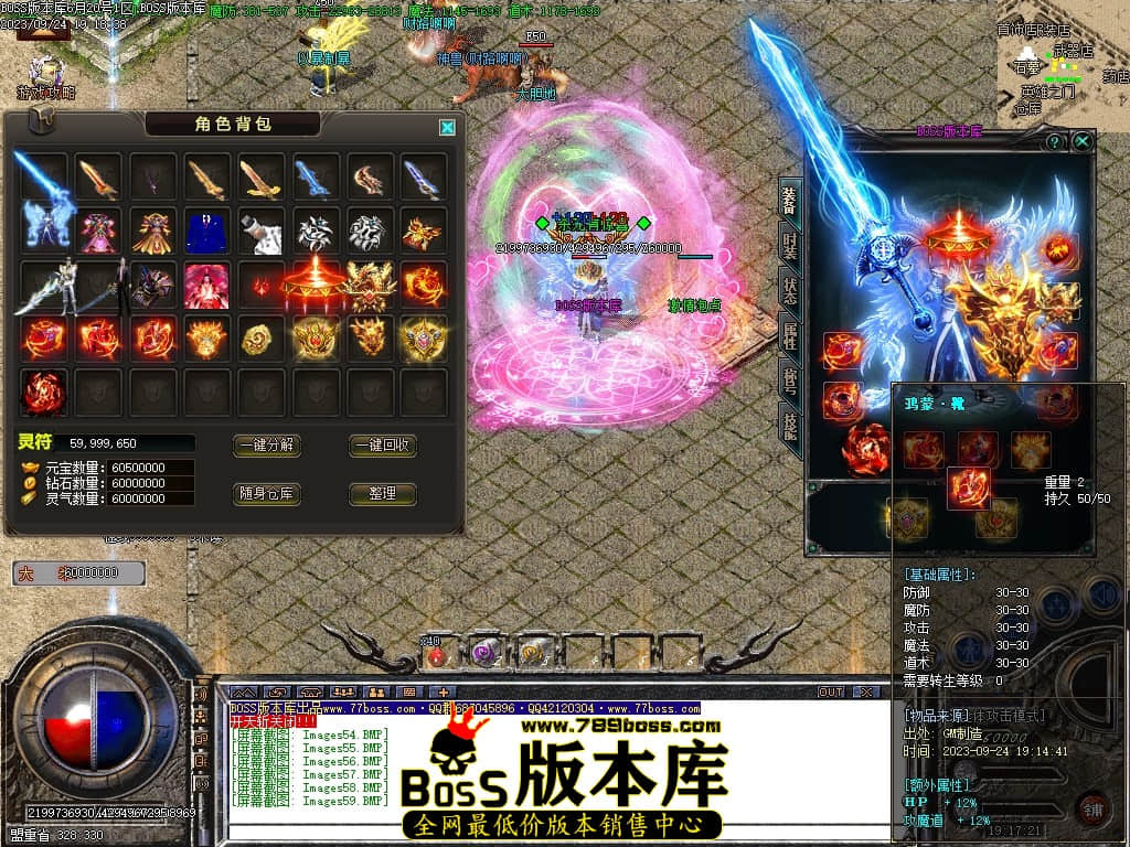 Images60压缩后.JPG