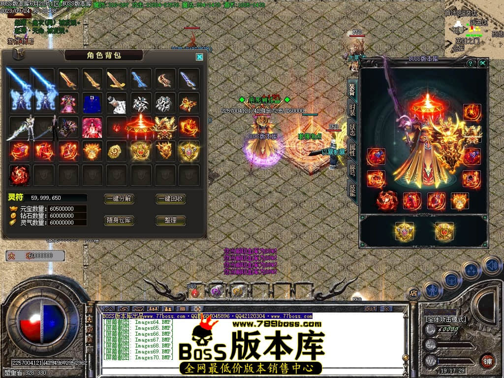 Images71压缩后.JPG
