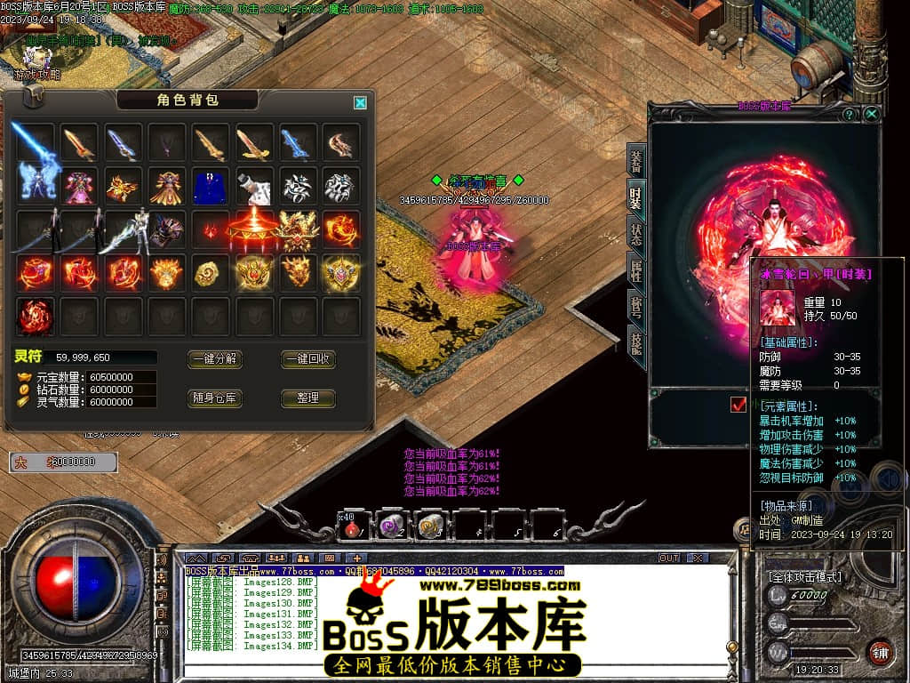Images135压缩后.JPG