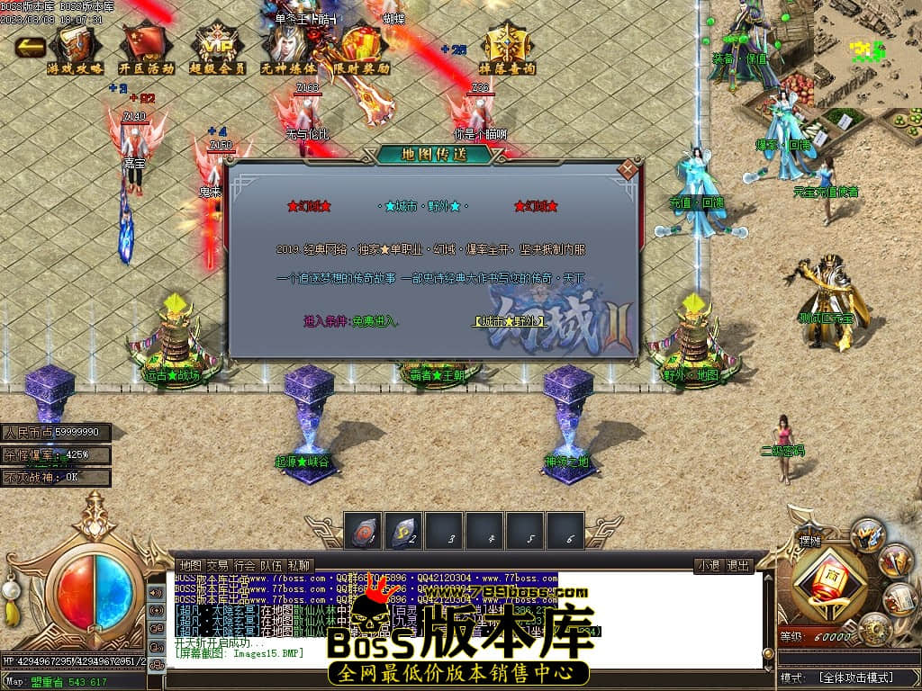 Images16压缩后.JPG