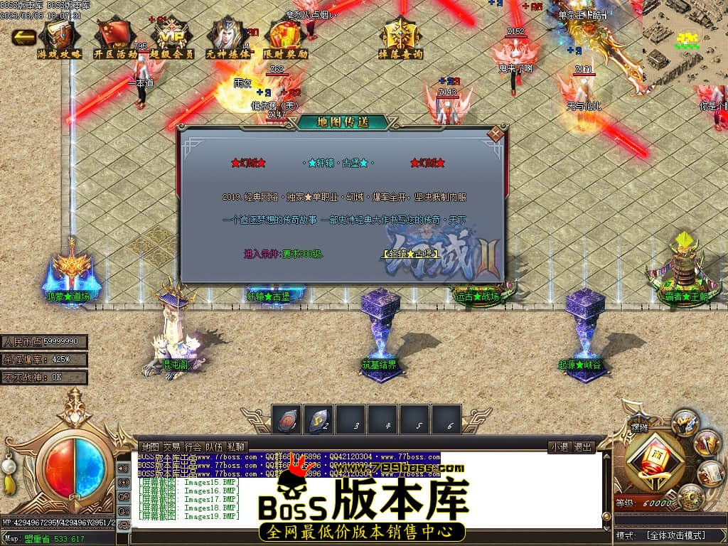 Images20压缩后.JPG