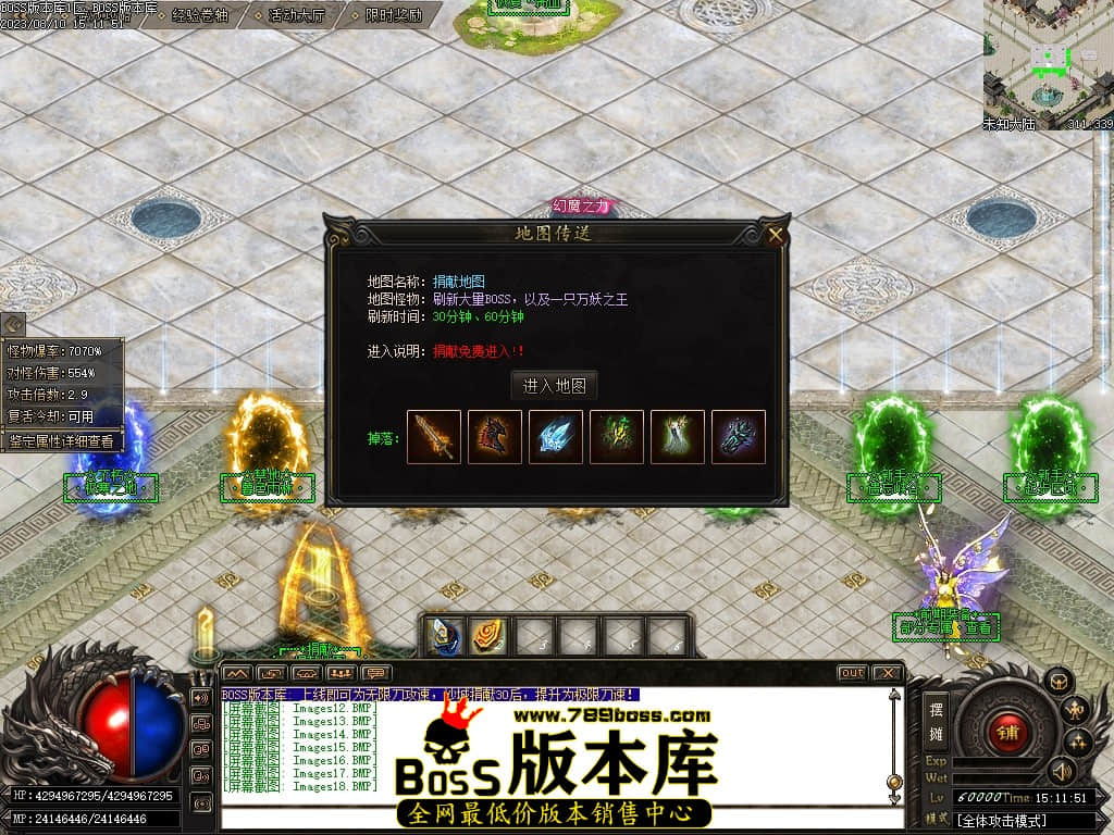 Images19压缩后.JPG