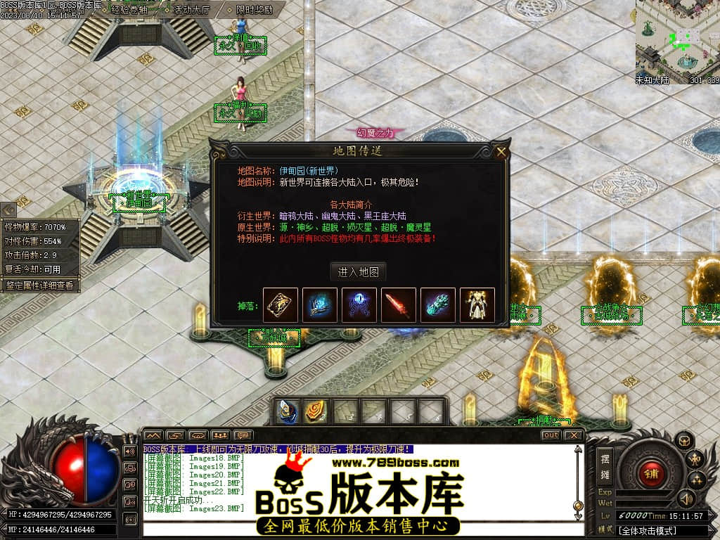 Images24压缩后.JPG