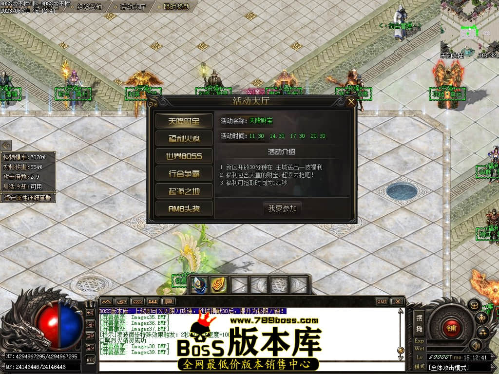Images40压缩后.JPG