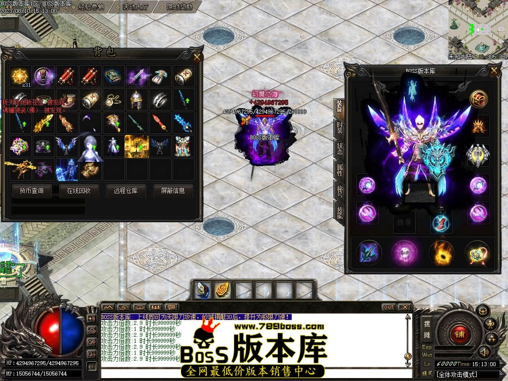 Images58压缩后.JPG