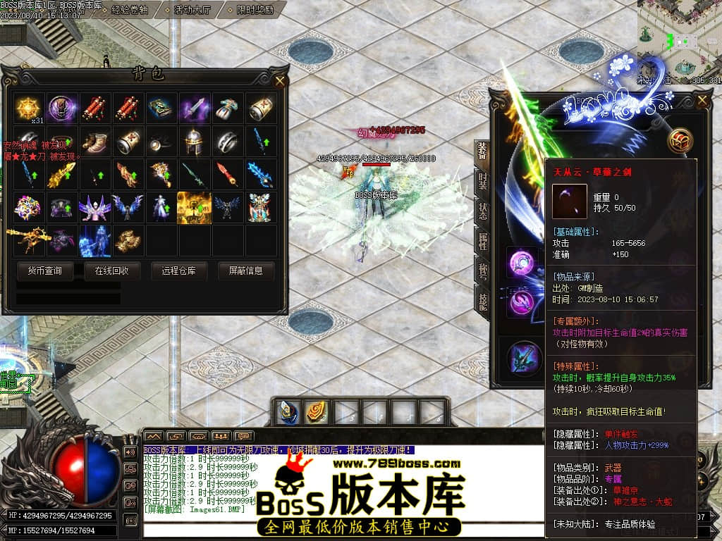 Images62压缩后.JPG
