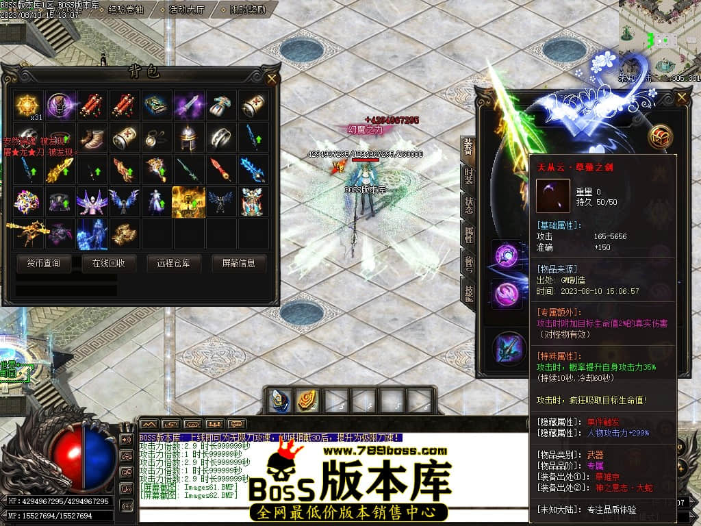Images63压缩后.JPG