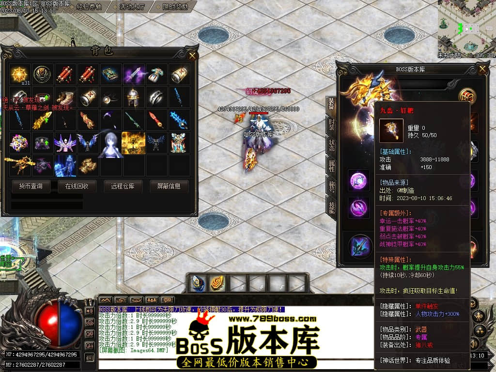 Images65压缩后.JPG