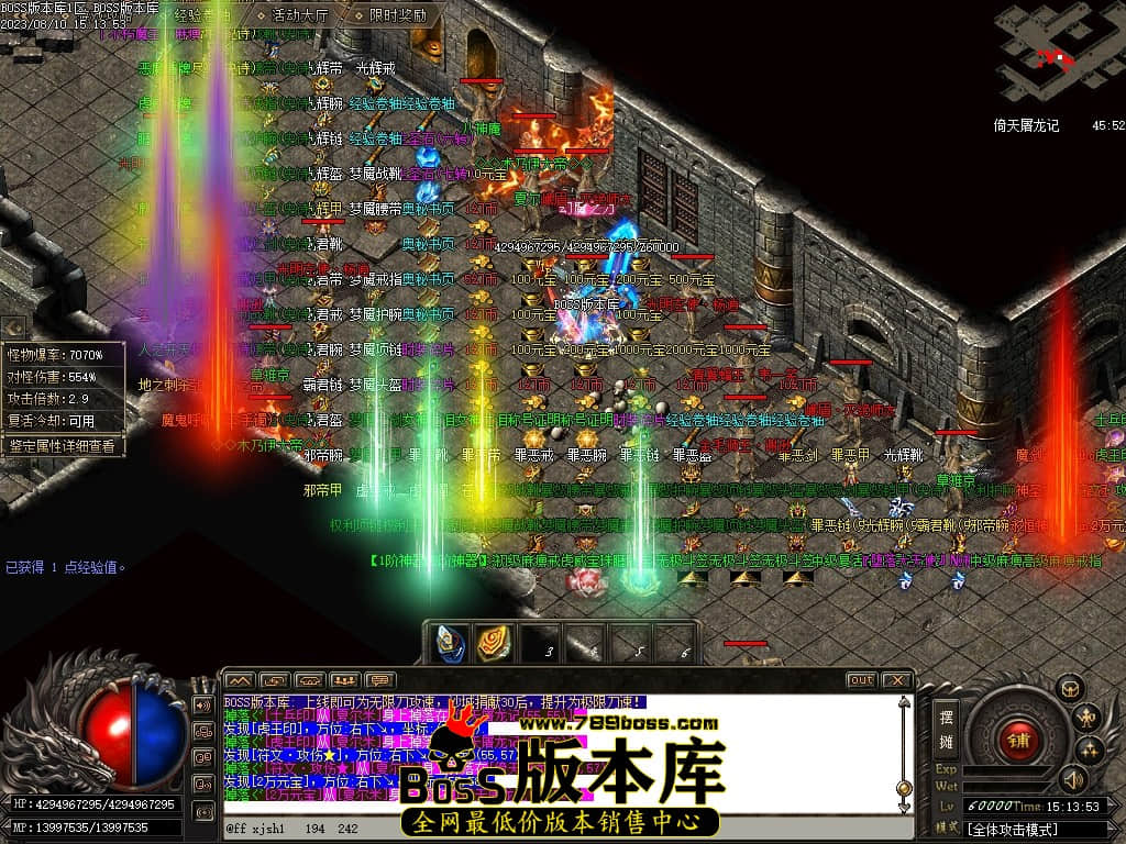 Images75压缩后.JPG