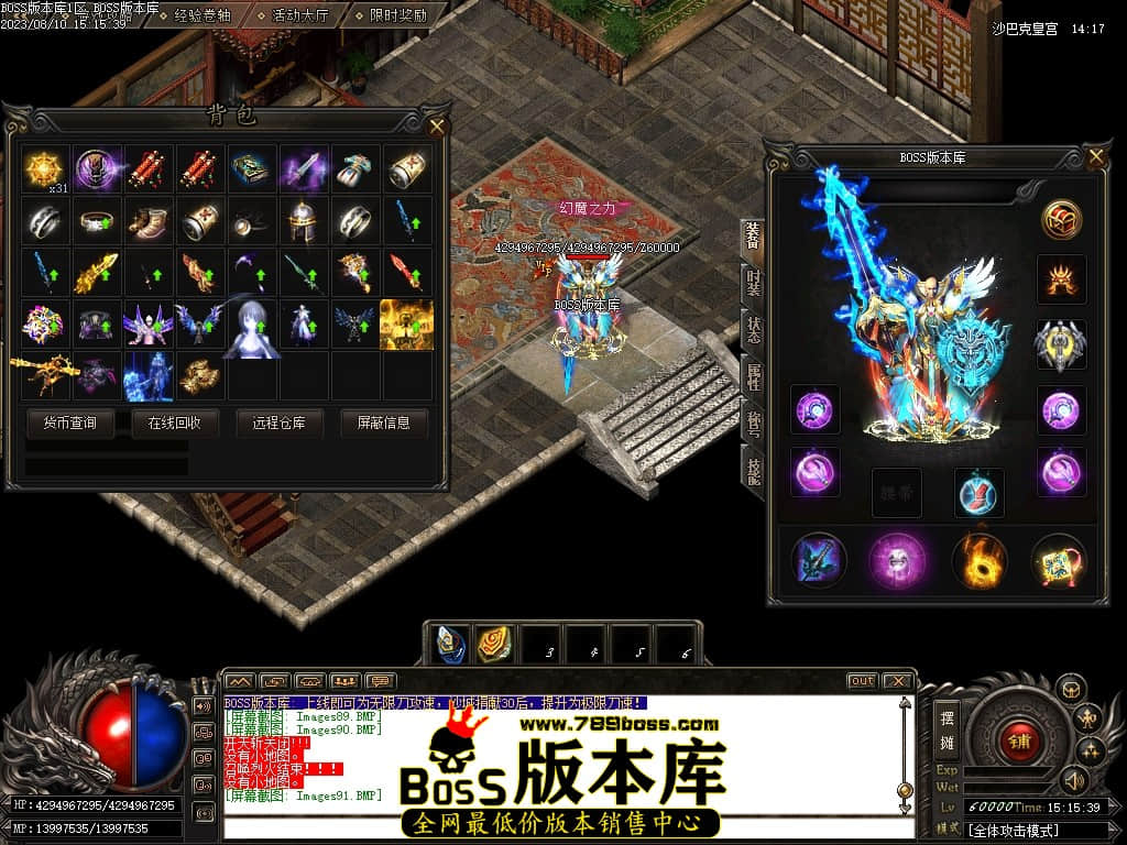 Images92压缩后.JPG