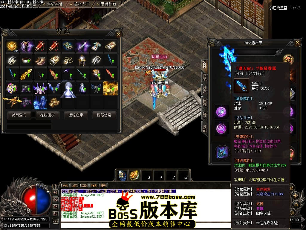 Images93压缩后.JPG